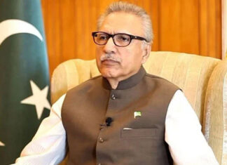 Message from Dr Arif Alvi, President of the Islamic Republic of Pakistan on 83rd National Day