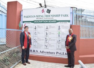 Inauguration ceremony of “Pakistan-Nepal Friendship Park”