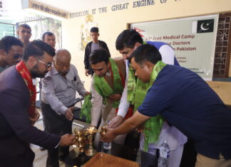 18th Free Medical Camp organised by Nepal-Pakistan Friendship and Cultural Association (NPFCA)